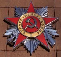 - « Орден Отечественной войны нержавеющая сталь автоэмаль» (NSO-PiroClub)