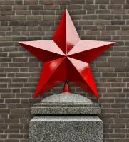 Красная звезда на вершину памятника в Волгограде (518420)