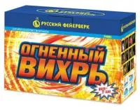 Фонтан салют Огненный вихрь Р6805 купить от производителя Русский Фейерверк — Волгоград