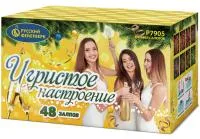 Салют Игристое настроение Р7905 купить от производителя Русский Фейерверк — Волгоград