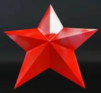 Звезда окрашенная в глянец в Волгограде (518431)