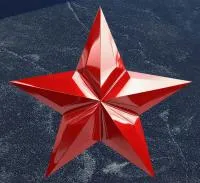 Красная звезда на граните в Волгограде (518429)