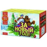 Фейерверк За новый год! ЕС502 купить от производителя ФейерЛэнд — Волгоград