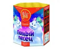 Фейерверк Полный песец ЕС440 купить от производителя ФейерЛэнд — Волгоград