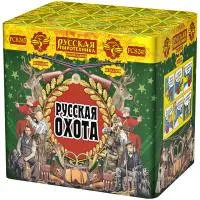 Фейерверк Русская охота РС8245 купить от производителя Русская Пиротехника — Волгоград