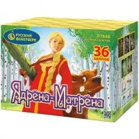 Фейерверк Ядрена-Матрена Р7848 купить от производителя Русский Фейерверк — Волгоград