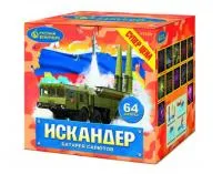 Батарея салютов Искандер Р7530 купить от производителя Русский Фейерверк — Волгоград
