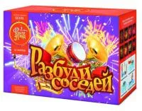 Салют Разбуди соседей ЕС535 купить от производителя ФейерЛэнд — Волгоград