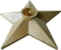 Звезда из листовой латуни Вечный огонь патина в Волгограде (518525)