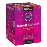 Фейерверк Парад сияний. Купить Фейерверк Парад сияний Z2061-4 — магазин продажа салютов недорого —  Волгоград, производитель Русский фейерверк - Русская пиротехника, доставка по России  +7 963 711 89 03 — Волгоград | volgograd.piroclub.ru