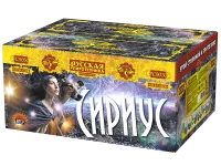 Фейерверк Сириус NEW РС9050 купить от производителя Русская Пиротехника — Волгоград