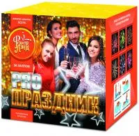 Фейерверк PRO-Праздник ЕС276 купить от производителя ФейерЛэнд — Волгоград