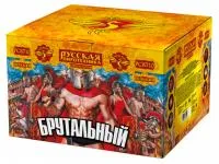Фейерверк Брутальный РС8710 купить от производителя Русская Пиротехника — Волгоград