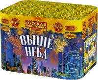 Фейерверк Выше неба РС6581 купить от производителя Русская Пиротехника — Волгоград