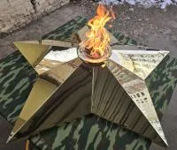 Звезда латунь ø 1500 мм. (518199) поставка комплект горелка ГВД 379 10 89 00 ПС вечный огонь пустотелая  в Волгограде