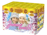 Фейерверк Зимняя вишня РС6057 купить от производителя Русская Пиротехника — Волгоград