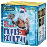 Фейерверк Мороз-колотун. Купить Фейерверк Мороз-колотун Р7252 — магазин продажа салютов недорого —  Волгоград, производитель Русский фейерверк - Русская пиротехника, доставка по России  +7 963 711 89 03 — Волгоград | volgograd.piroclub.ru