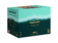 Батарея салютов Малахит. Купить Батарея салютов Малахит Z2121 — магазин продажа салютов недорого —  Волгоград, производитель Русский фейерверк - Русская пиротехника, доставка по России  +7 963 711 89 03 — Волгоград | volgograd.piroclub.ru
