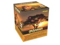 Батарея салютов Саванна. Купить Батарея салютов Саванна Р7660ФМ — магазин продажа салютов недорого —  Волгоград, производитель Русский фейерверк - Русская пиротехника, доставка по России  +7 963 711 89 03 — Волгоград | volgograd.piroclub.ru