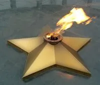 Звезда листовая латунь с газовой горелкой в Волгограде (518559)