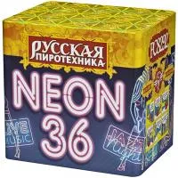 Батарея салютов Неон-36 РС8292 купить от производителя Русская Пиротехника — Волгоград