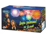 Фейерверк Дари радость! Р7333 купить от производителя Русский Фейерверк — Волгоград