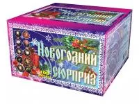 Салют Новогодний сюрприз LDC304 купить от производителя Фейерверк мастер  — Волгоград