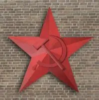 Чугунная звезда СССР в Волгограде (518422)