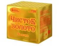 Фейерверк Чистое золото Р7846 купить от производителя Русский Фейерверк — Волгоград