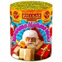 Салют Удачного нового года! РС7040 купить от производителя Русская Пиротехника — Волгоград