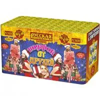 Салют Подарок от друзей РС9035 купить от производителя Русская Пиротехника — Волгоград