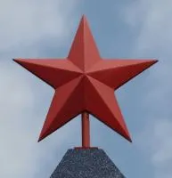 Звезда на вершину памятника в Волгограде (518425)