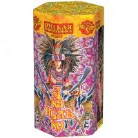 Фонтан фейерверк Акапулько РС4105 купить от производителя Русская Пиротехника — Волгоград