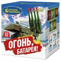 Фейерверк Огонь батарея! Р8762 купить от производителя Русский Фейерверк — Волгоград