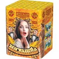 Батарея салютов Милашка РС7062 купить от производителя Русская Пиротехника — Волгоград