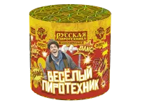 Салют Веселый пиротехник - 10 РС6250 купить от производителя Русская Пиротехника — Волгоград