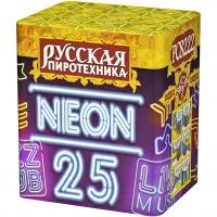 Батарея салютов Неон-25 РС8222 купить от производителя Русская Пиротехника — Волгоград
