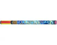 Римские свечи Альтаир Р5800 купить от производителя Русский Фейерверк — Волгоград