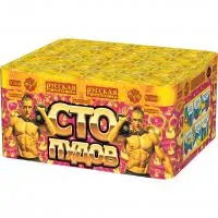 Батарея салютов Сто пудов РС6644 купить от производителя Русская Пиротехника — Волгоград