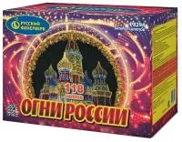 Фейерверк Огни России. Купить Фейерверк Огни России Р8294 — магазин продажа салютов недорого —  Волгоград, производитель Русский фейерверк - Русская пиротехника, доставка по России  +7 963 711 89 03 — Волгоград | volgograd.piroclub.ru