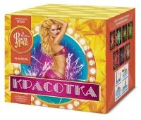 Фейерверк Красотка 49 ЕС302 купить от производителя ФейерЛэнд — Волгоград