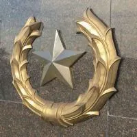 Звезда литейная бронза в Волгограде (518449)