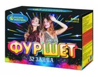 Батарея салютов Фуршет Р7018 купить от производителя Русский Фейерверк — Волгоград