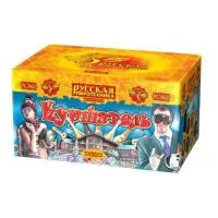 Батарея салютов Куршавель РС8630 купить от производителя Русская Пиротехника — Волгоград