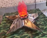 Звезда имитация пламени (213426) сертификат вечный огонь огня ø 1100 мм. пустотелая  в Волгограде