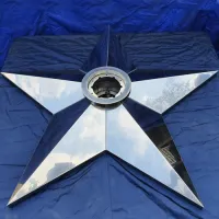 Звезда вечный огонь (1625) сертификат комплект горелка ГВД 379 10 89 00 ПС ø 1100 мм. пустотелая  в Волгограде