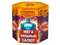 Салют ММС: Мега Мощный Салют РС9620 купить от производителя Русская Пиротехника — Волгоград