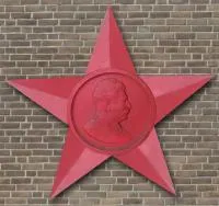 Звезда барельеф Сталина чугун литейный цех в Волгограде (518427)