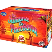 Салют От заката до рассвета Р8323 купить от производителя Русский Фейерверк — Волгоград