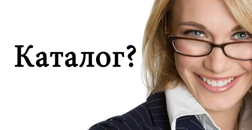 Каталог салютов на Новый год — Волгоград